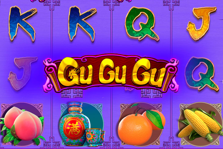 Gu Gu Gu - CQ9 Gaming slot at Paradise 8 Casino Casino