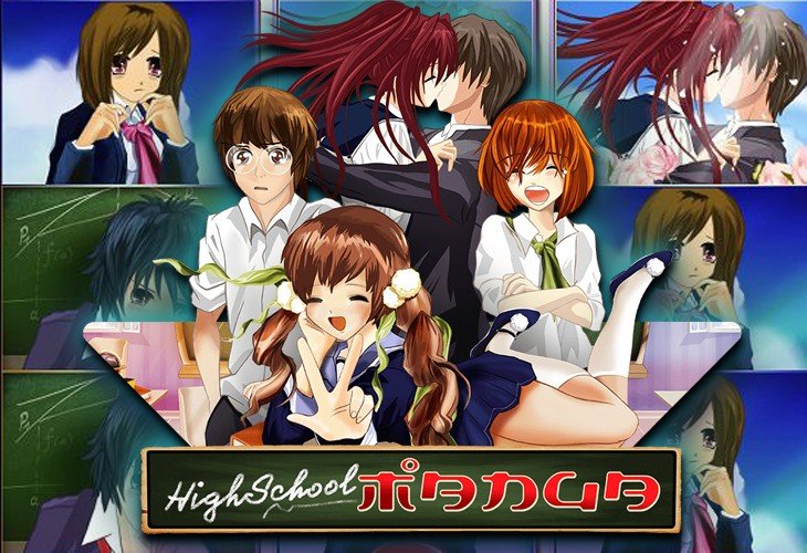 High School Manga - Wazdan slot at Paradise 8 Casino Casino